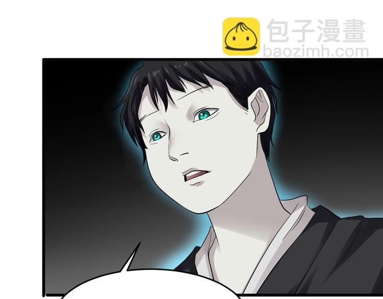 第1话 为爱重生 上(1/4)-第2话