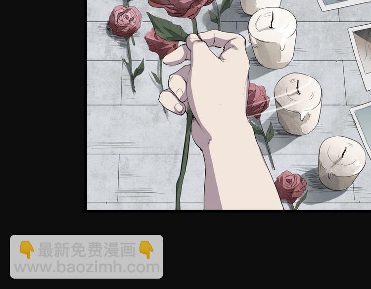 第1话 为爱重生 上(1/4)-第2话