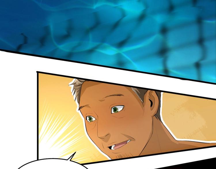 第11话 师徒情 下(1/2)-第12话