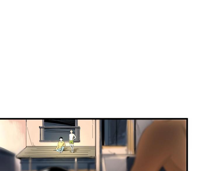 第11话 师徒情 下(1/2)-第12话