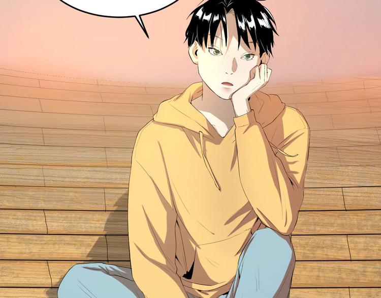 第11话 师徒情 下(1/2)-第12话