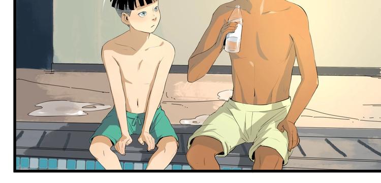 第11话 师徒情 下(1/2)-第12话