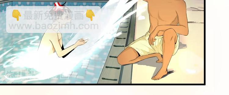 第11话 师徒情 下(1/2)-第12话