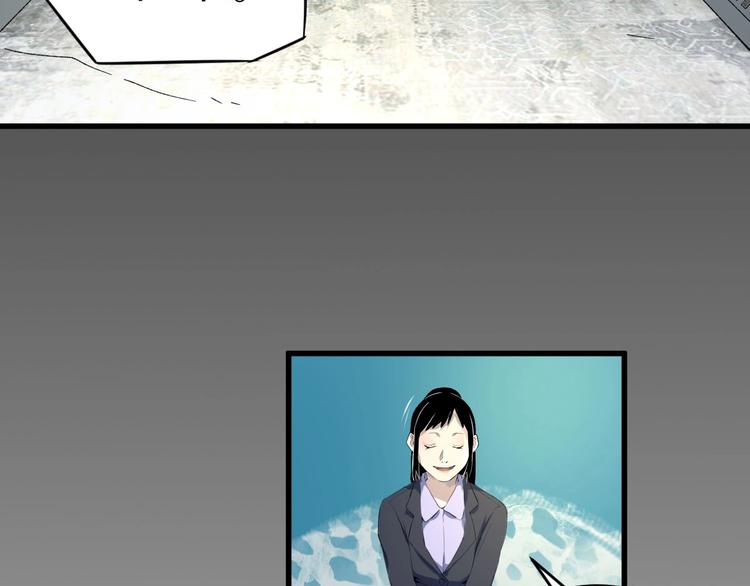 第13话 过去(1/2)-第14话