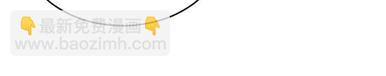 第13话 过去(1/2)-第14话