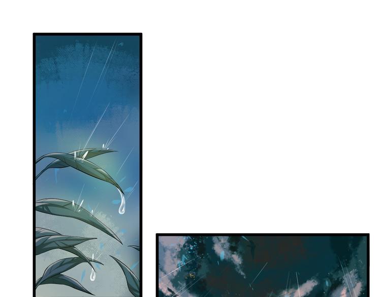 第15话 活下去的理由 上(1/2)-第16话