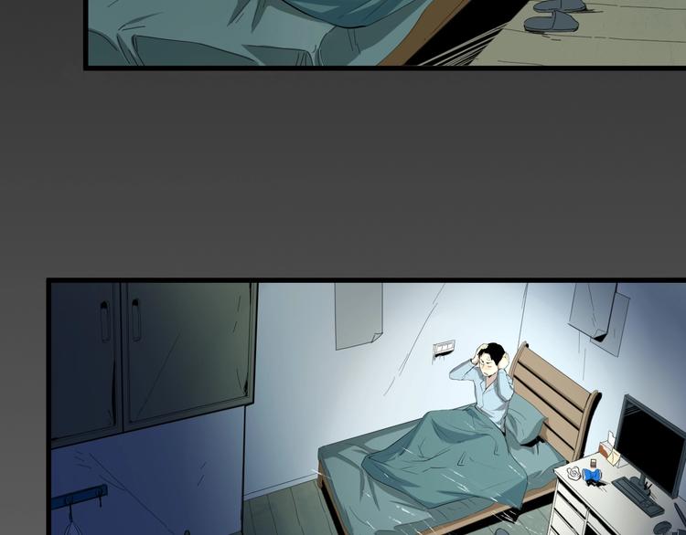 第15话 活下去的理由 上(1/2)-第16话