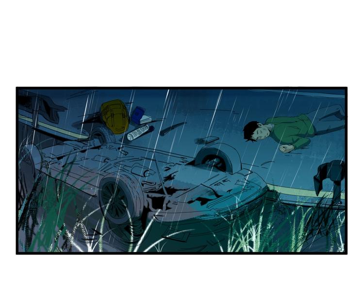 第15话 活下去的理由 上(1/2)-第16话