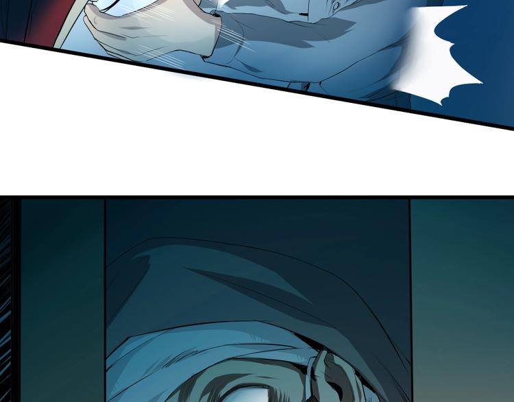 第15话 活下去的理由 上(1/2)-第16话