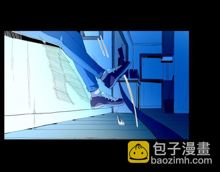 第17话 活下去的理由 下(1/2)-第18话