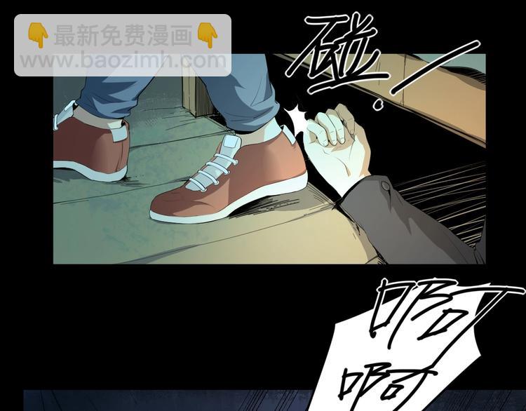 第17话 活下去的理由 下(1/2)-第18话