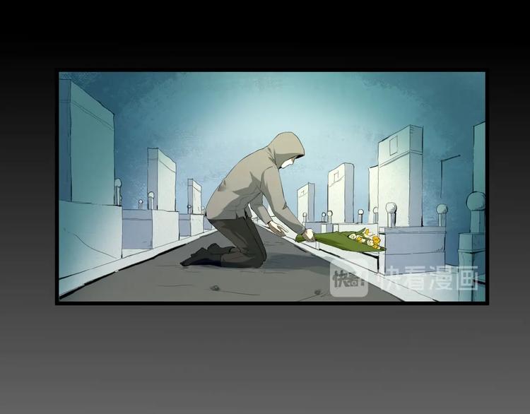 第17话 活下去的理由 下(1/2)-第18话