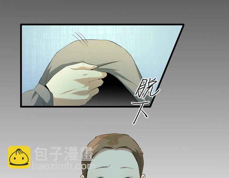 第17话 活下去的理由 下(1/2)-第18话