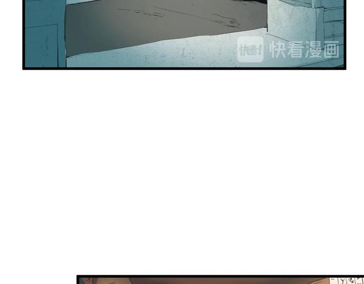 第17话 活下去的理由 下(1/2)-第18话