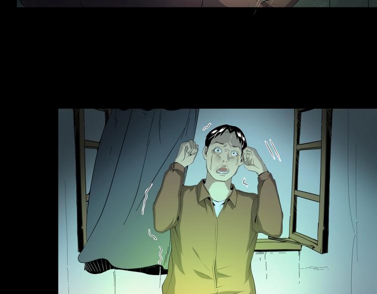 第17话 活下去的理由 下(1/2)-第18话