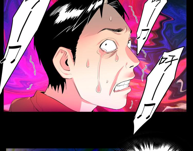 第17话 活下去的理由 下(1/2)-第18话