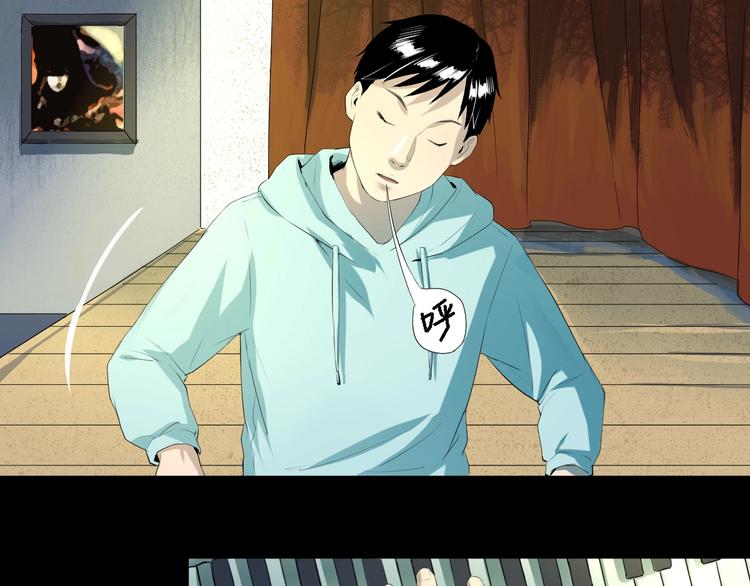 第19话 嫉妒 下(1/2)-第20话