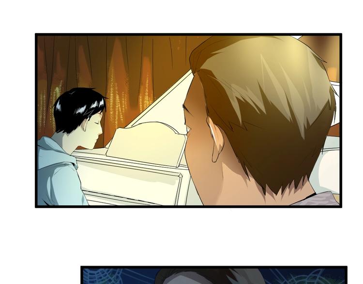 第19话 嫉妒 下(1/2)-第20话