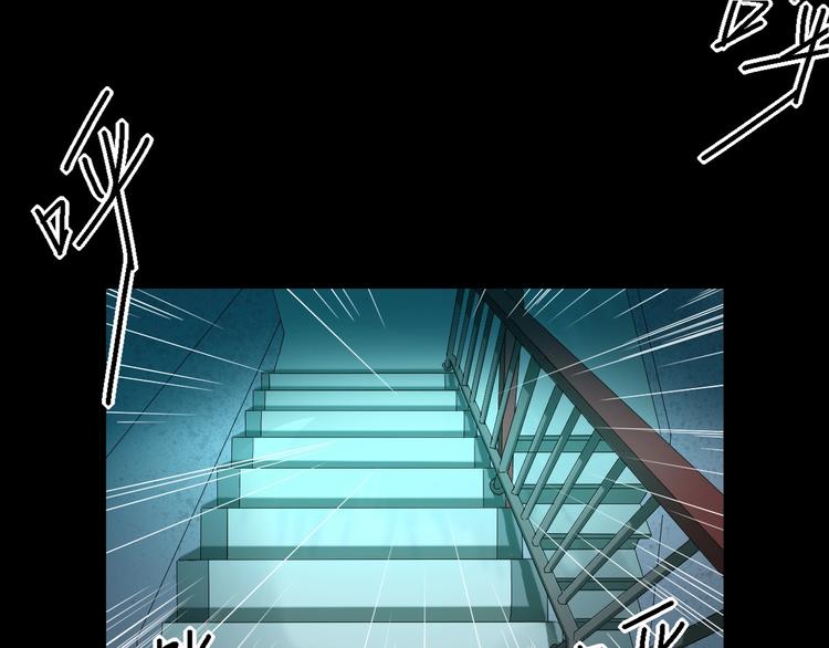 第19话 嫉妒 下(1/2)-第20话