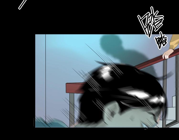 第19话 嫉妒 下(1/2)-第20话