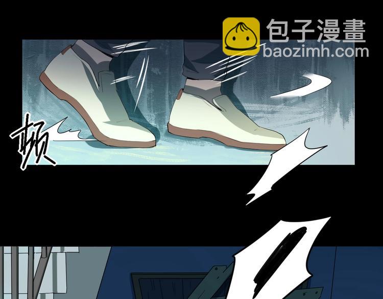 第19话 嫉妒 下(1/2)-第20话