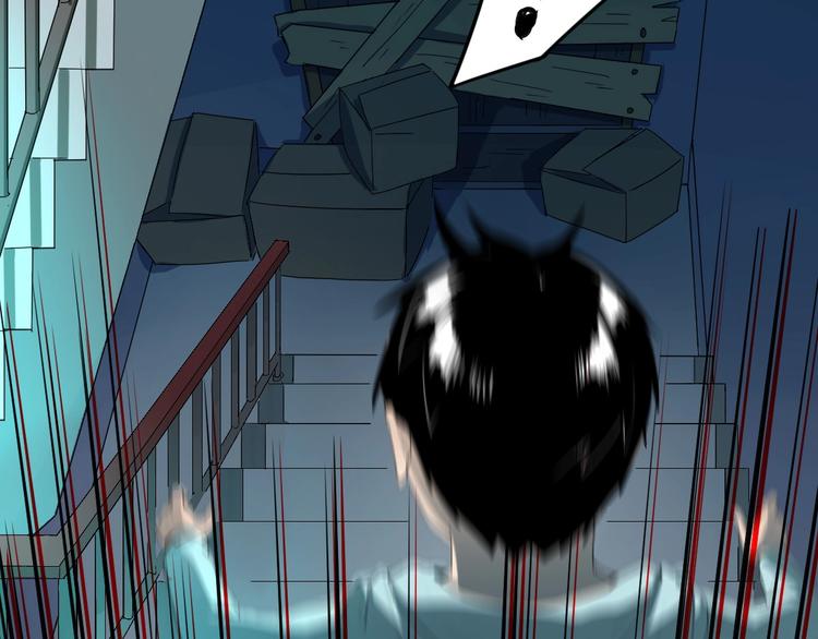 第19话 嫉妒 下(1/2)-第20话