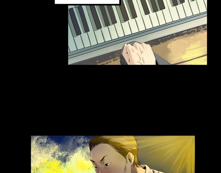 第19话 嫉妒 下(1/2)-第20话