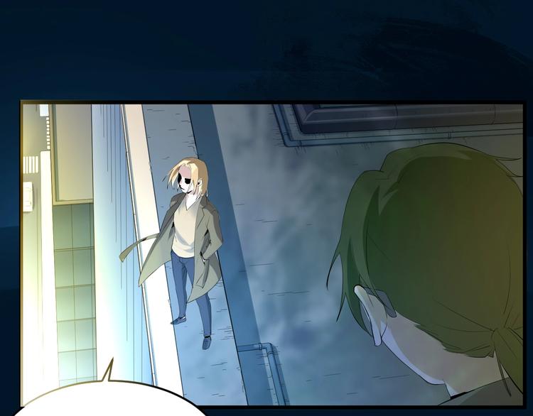 第23话  ❤两颗心❤(1/3)-第24话