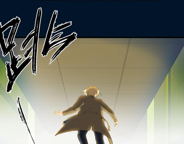 第23话  ❤两颗心❤(1/3)-第24话