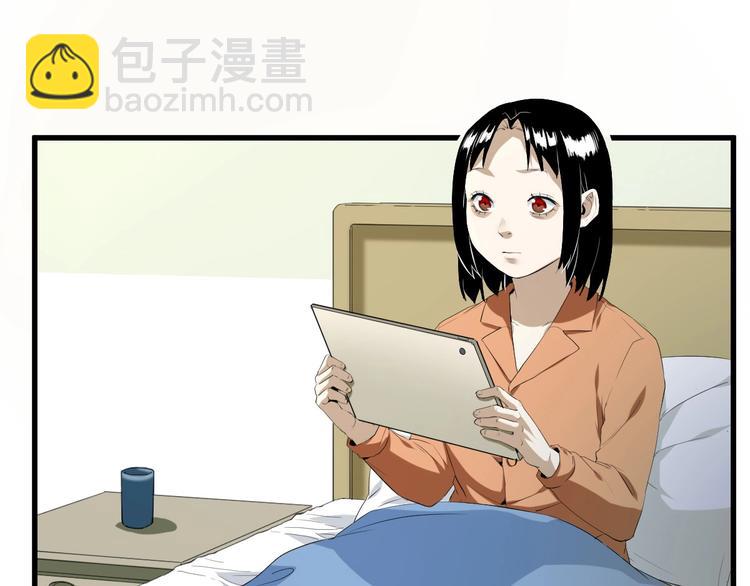 第23话  ❤两颗心❤(1/3)-第24话