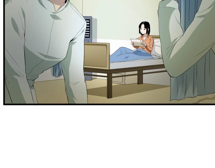 第23话  ❤两颗心❤(1/3)-第24话