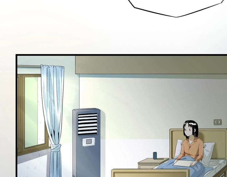 第23话  ❤两颗心❤(1/3)-第24话