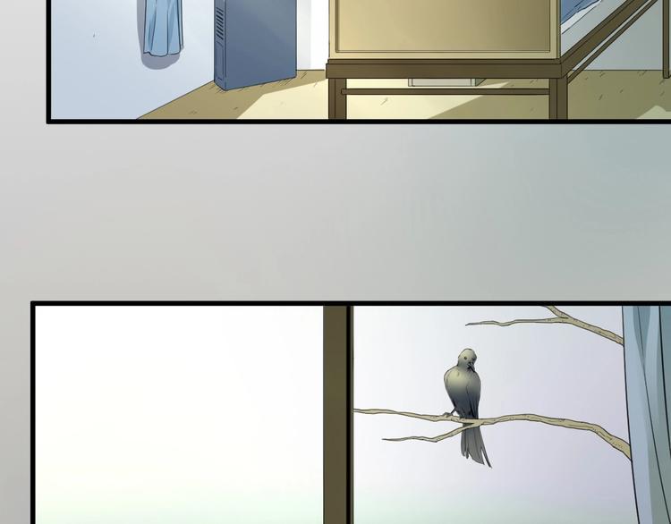 第23话  ❤两颗心❤(1/3)-第24话