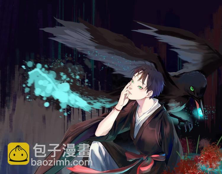 第23话  ❤两颗心❤(1/3)-第24话