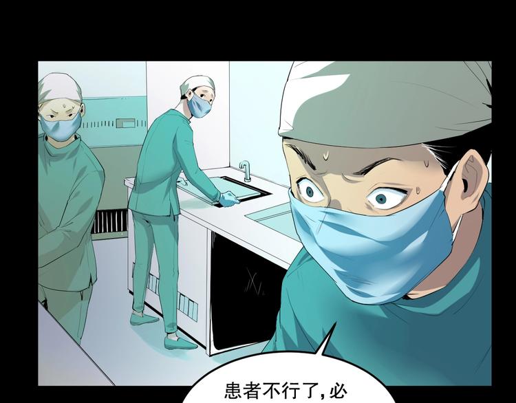 第23话  ❤两颗心❤(1/3)-第24话