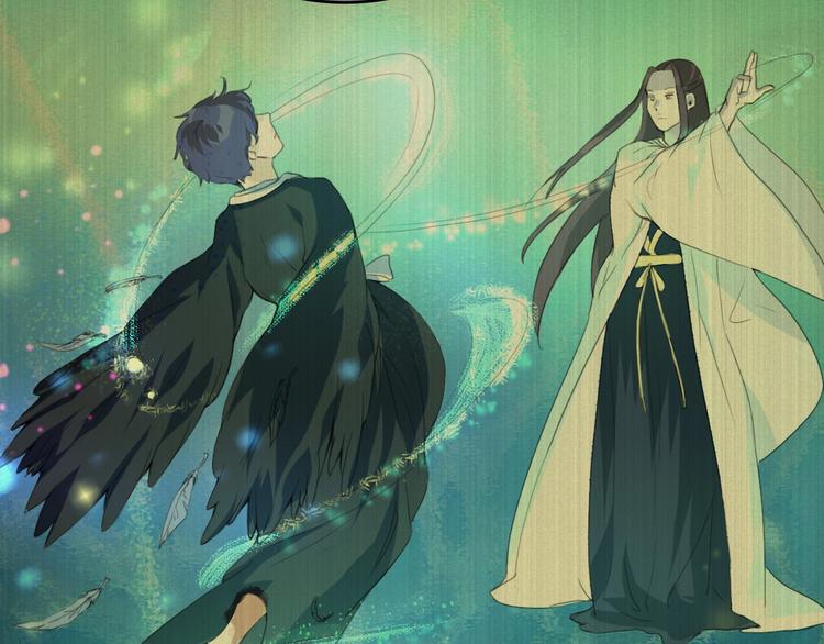 第25话 是谁成为了告死鸟？(1/5)-第26话