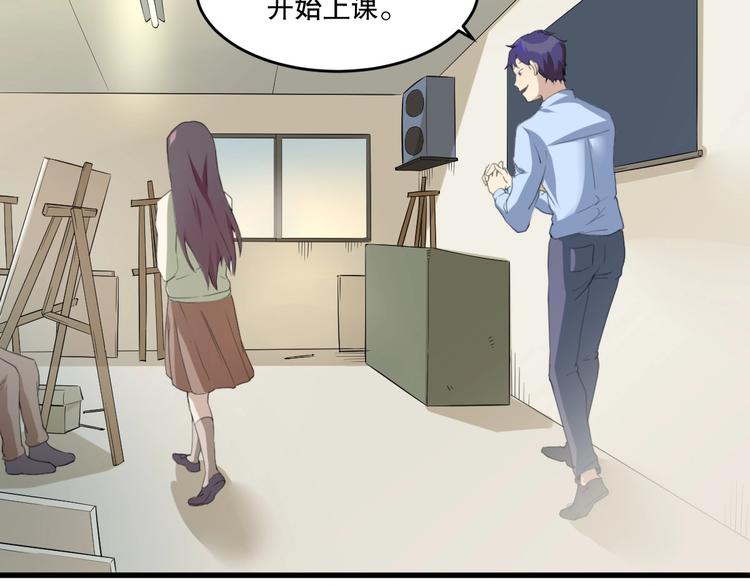 第25话 是谁成为了告死鸟？(1/5)-第26话