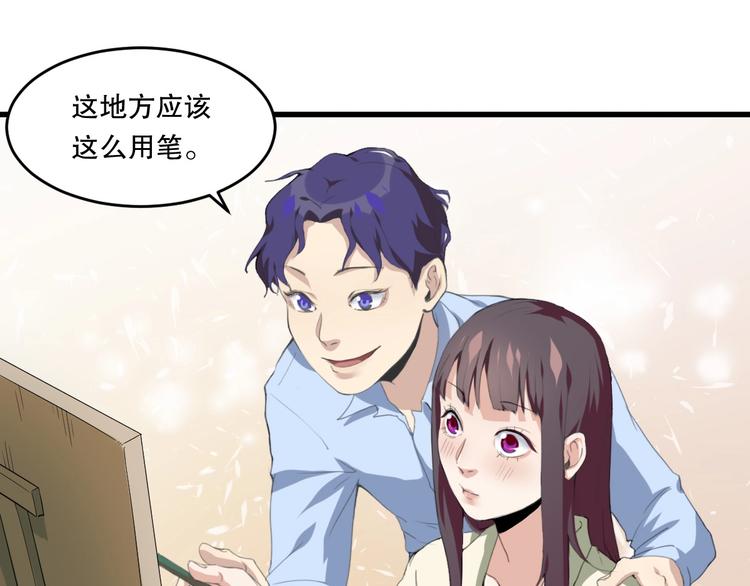 第25话 是谁成为了告死鸟？(1/5)-第26话