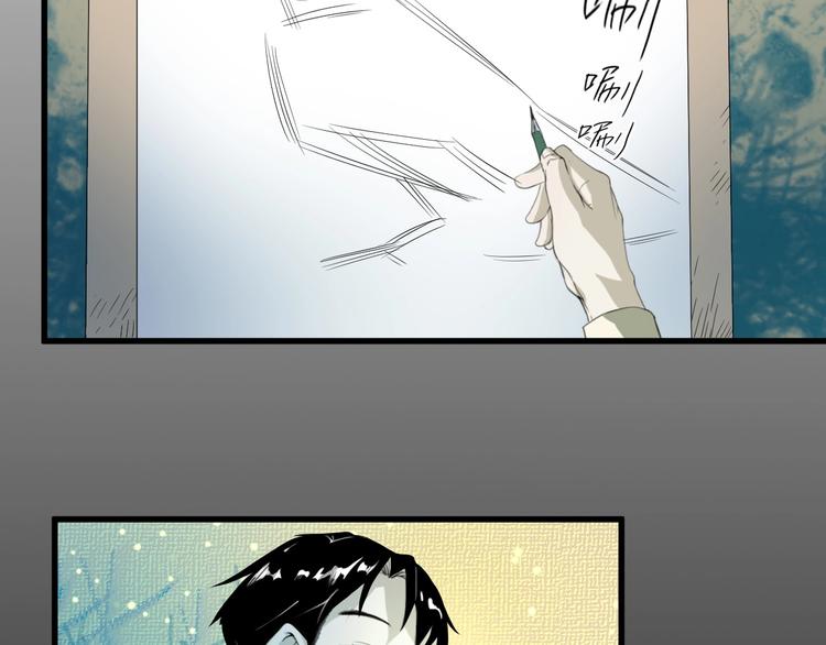 第25话 是谁成为了告死鸟？(1/5)-第26话