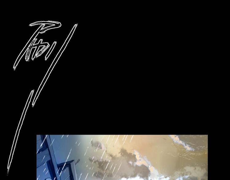 第25话 是谁成为了告死鸟？(1/5)-第26话