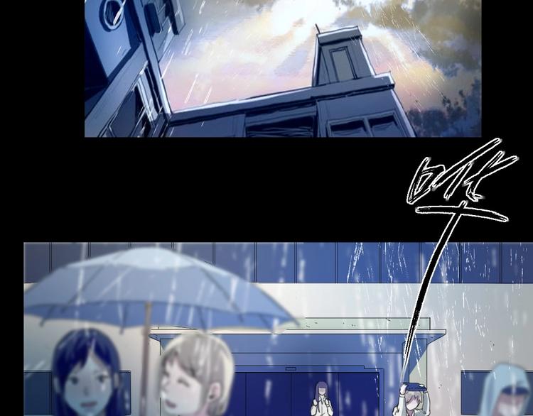 第25话 是谁成为了告死鸟？(1/5)-第26话