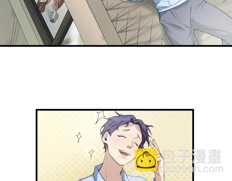 第25话 是谁成为了告死鸟？(1/5)-第26话