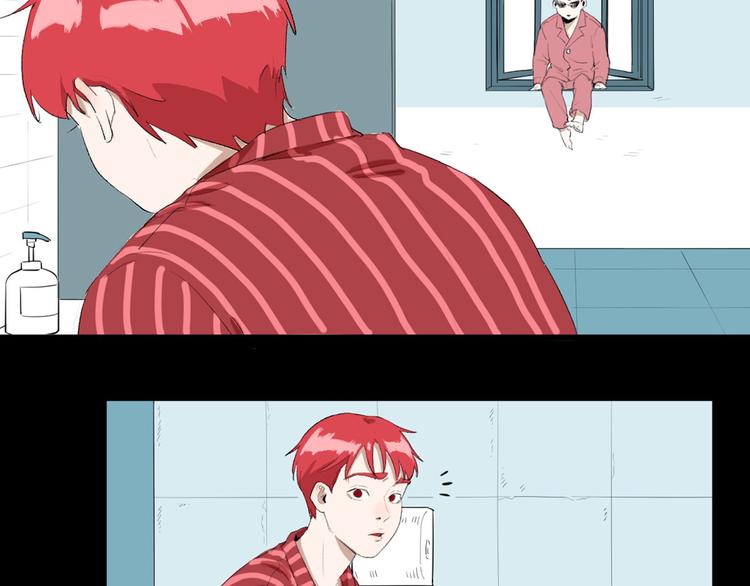 第27话 相信谁2-识别障碍(1/2)-第28话