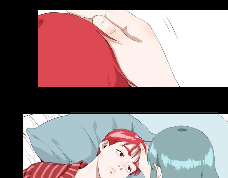 第27话 相信谁2-识别障碍(1/2)-第28话