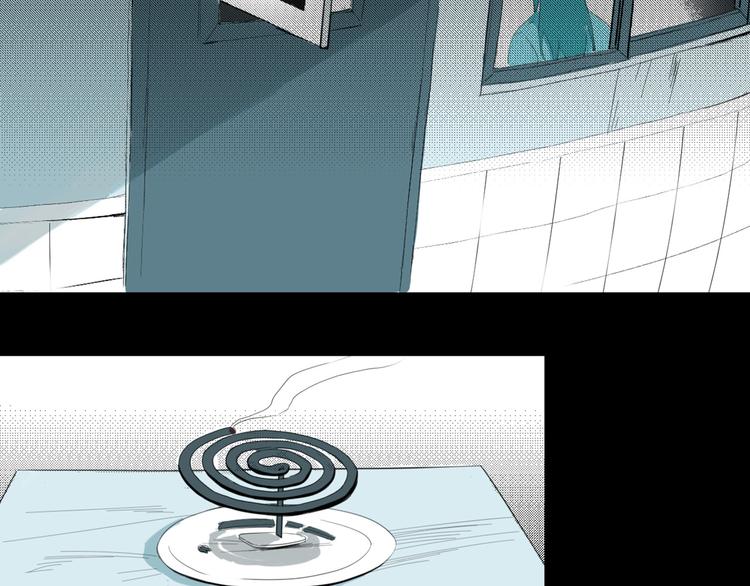 第27话 相信谁2-识别障碍(1/2)-第28话