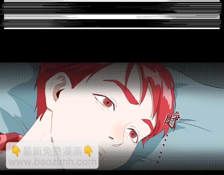 第27话 相信谁2-识别障碍(1/2)-第28话