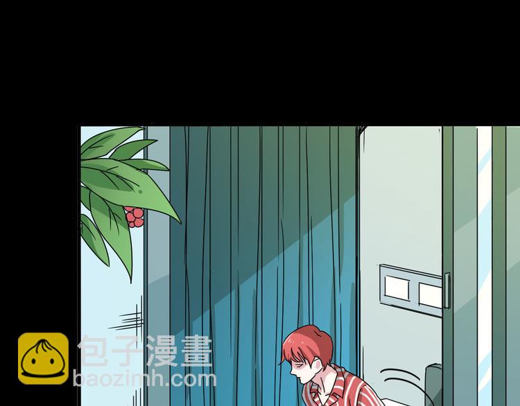 第29话 相信谁4-你是谁？(1/2)-第30话