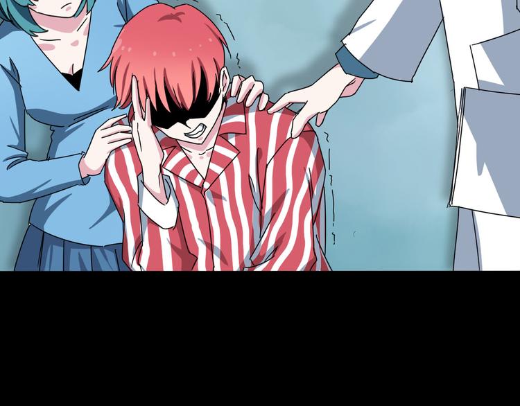 第29话 相信谁4-你是谁？(1/2)-第30话