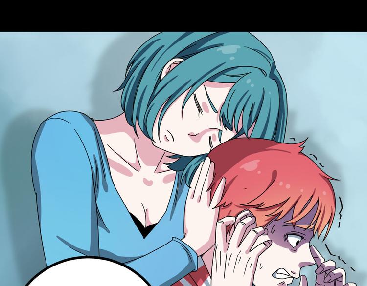 第29话 相信谁4-你是谁？(1/2)-第30话