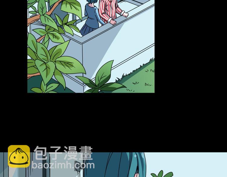 第29话 相信谁4-你是谁？(1/2)-第30话